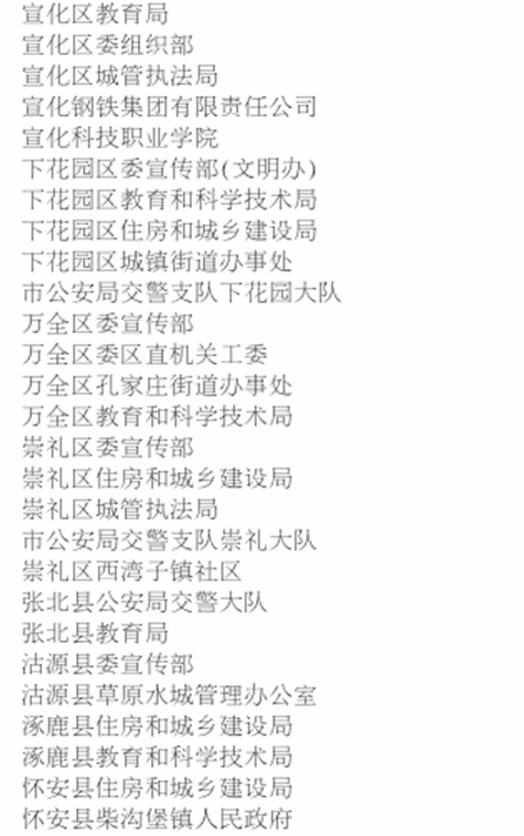 44.png