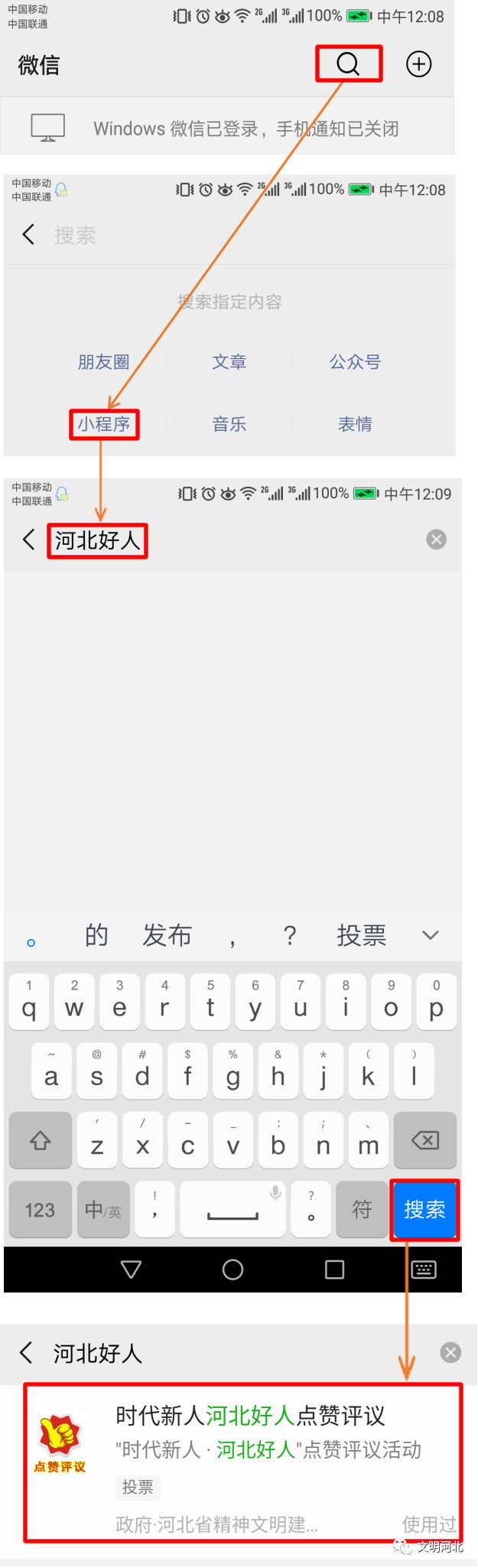 微信图片_20190718090620.jpg