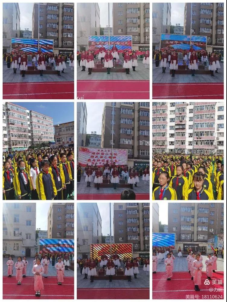 微信图片_20210930155815.jpg