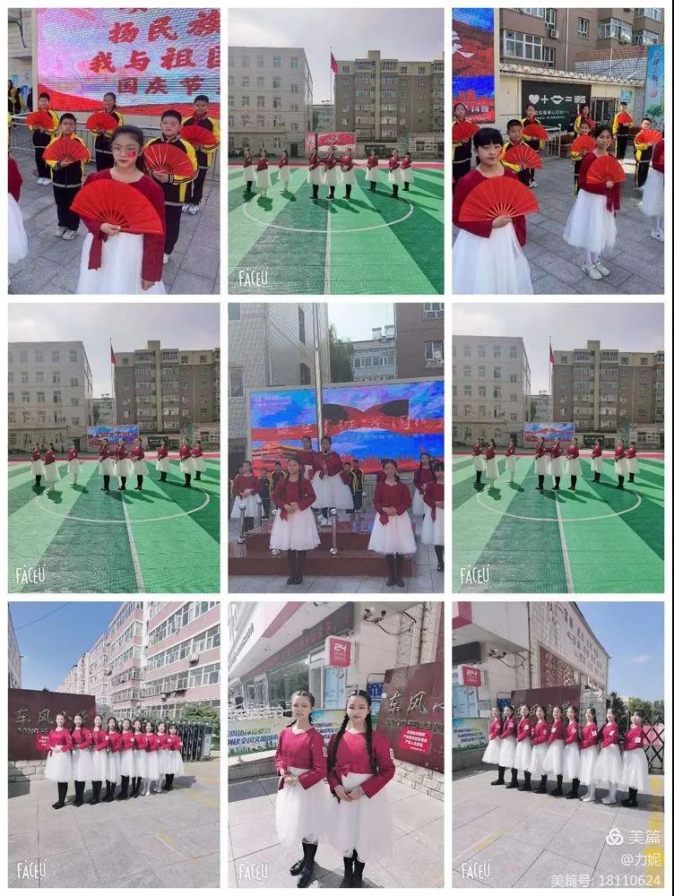 微信图片_20210930155832.jpg