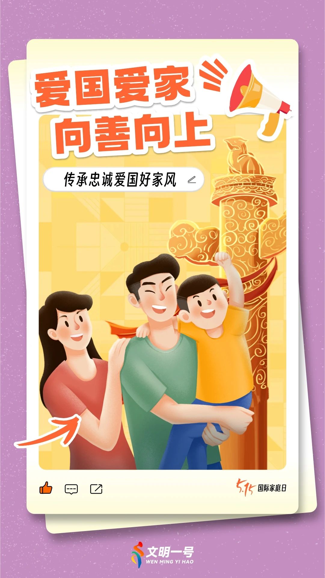 fbdfc87ac196e6c6fadbbfa3eae91b88.jpg
