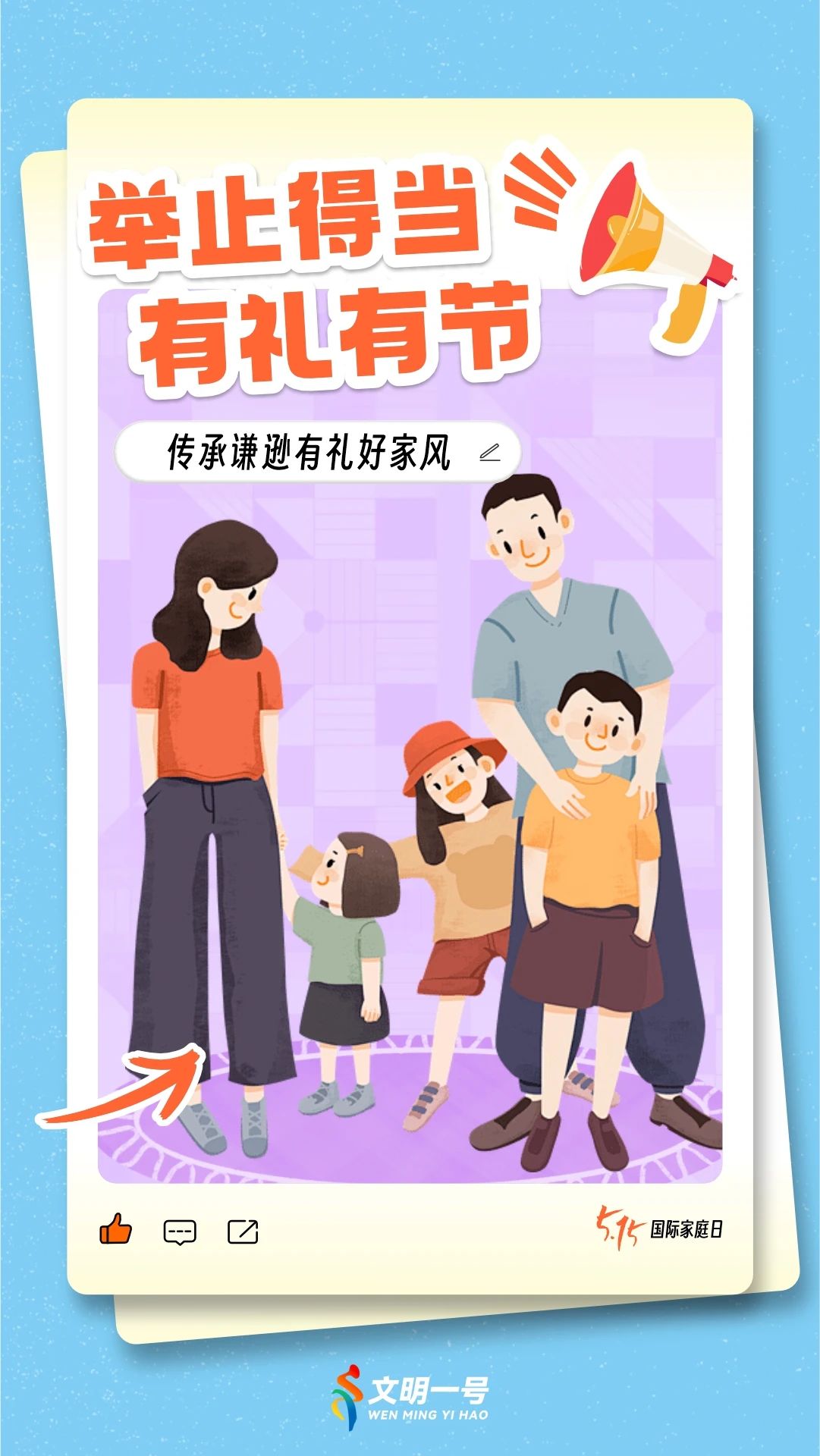 a51313e56bef89facd75bd01a38b4ae6.jpg
