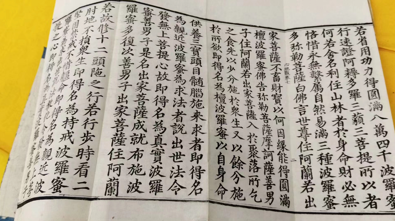 cafeb886b4c435039c4c520f310075e.png
