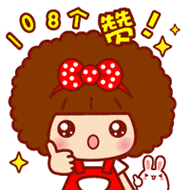 6C3A39B3.gif